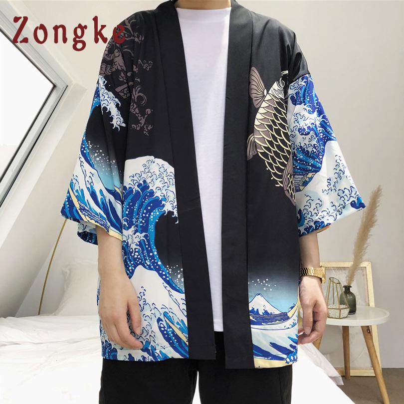 cardigan-kimono-047dyi-1.jpg